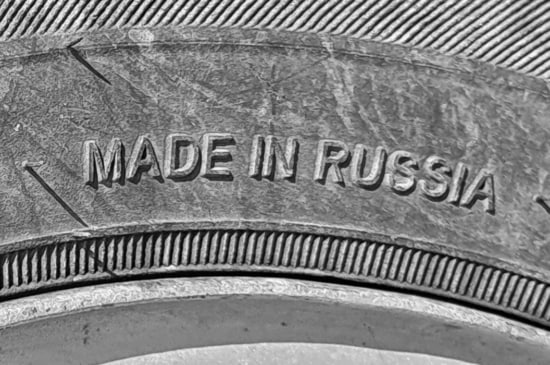 Главными внешними рынками сбыта российских шин были Казахстан и Финляндия.