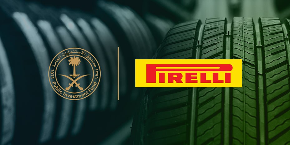 Европейская комиссия одобрила создание совместного предприятия Pirelli в Саудовской Аравии