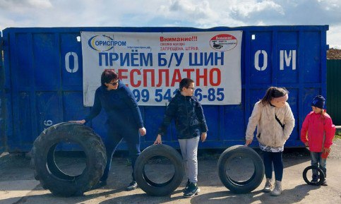 В Подмосковье стартовала ежегодная акция «Сдай старые шины».