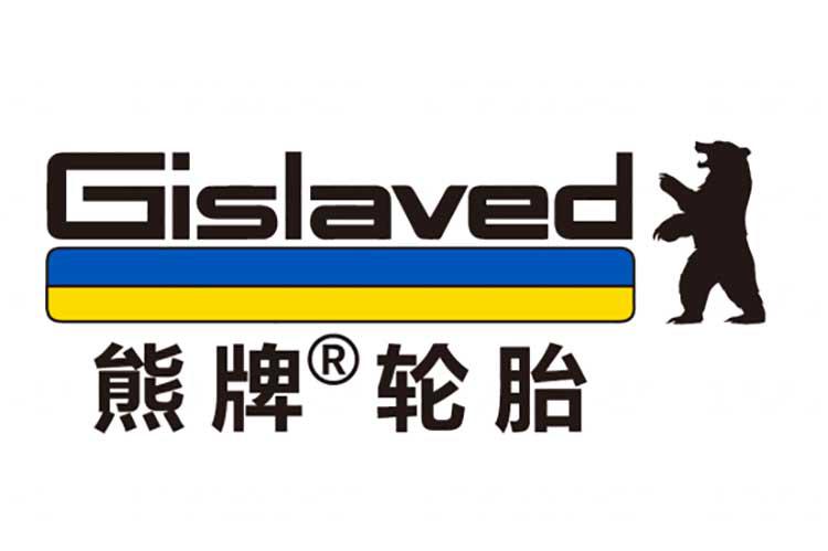 Gislaved обновил логотип в Китае