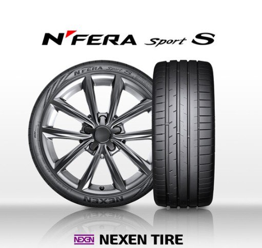 Nexen забирает главный приз премии Red Dot Design Award 2024 за шину N'Fera Sport S.