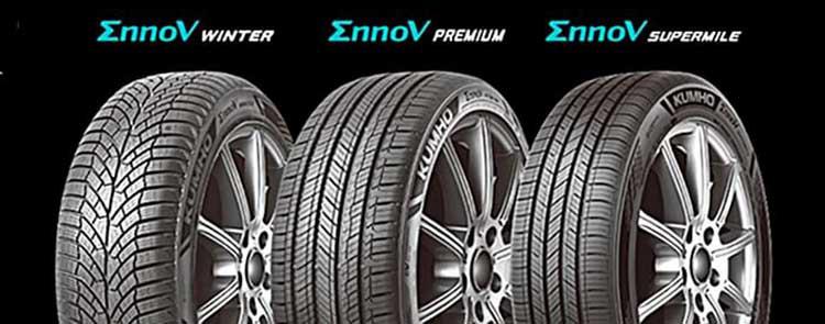 Kumho представила новую линейку электромобильных шин EnnoV