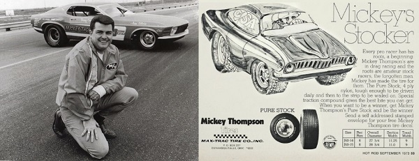 Mickey Thompson шины