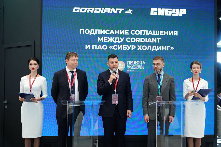 Шинный кластер «Кордиант» и ПАО «СИБУР Холдинг» договорились о совместных разработках новых видов синтетического каучука для замены импортного каучука при производстве шин.