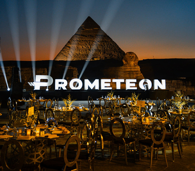 Шины под брендом Prometeon представлены в Египте