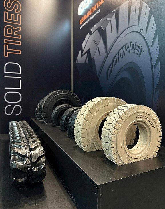 На выставке SkladTech 2024 дебютировали немаркие цельнолитые шины Composit российского производства.